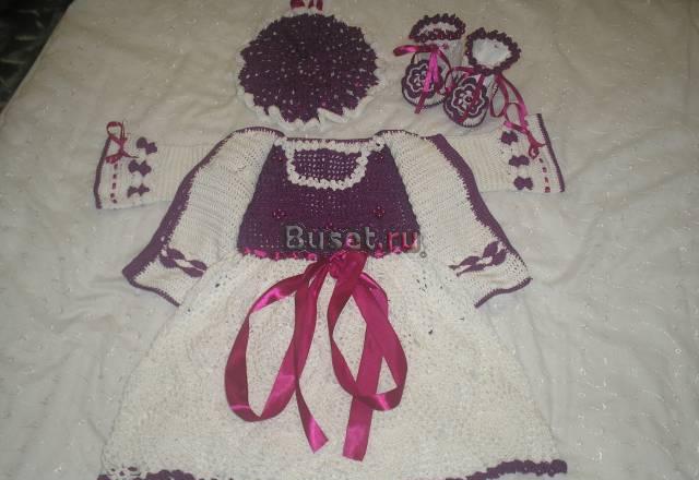 Комплект на 6-9 мес Омск