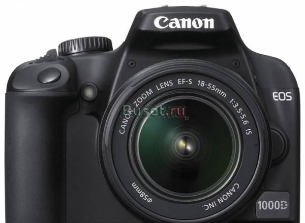 Фотоаппарат Canon EOS 1000D kit 18-55 IS Москва