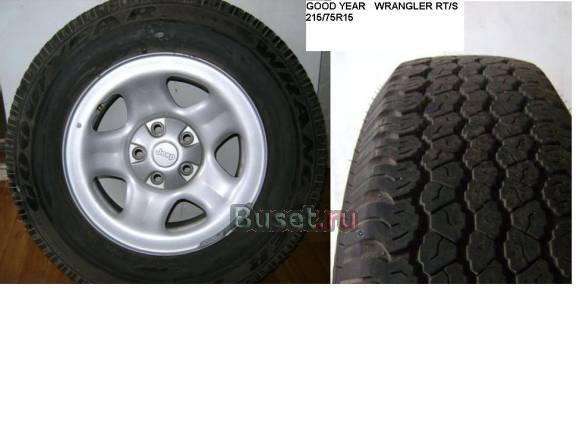 Колеса для jeep Самара