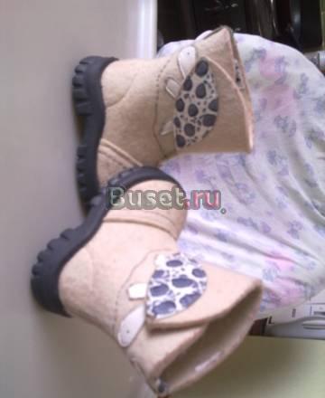 Валеночки Котоffey новые Москва