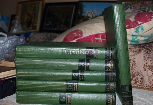 Малая  медицинская  энциклопедия Москва