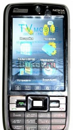 Доставка бесплатно Nokia tv e-72 - 2400 p Москва