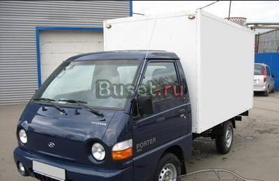 Грузоперевозки Москва