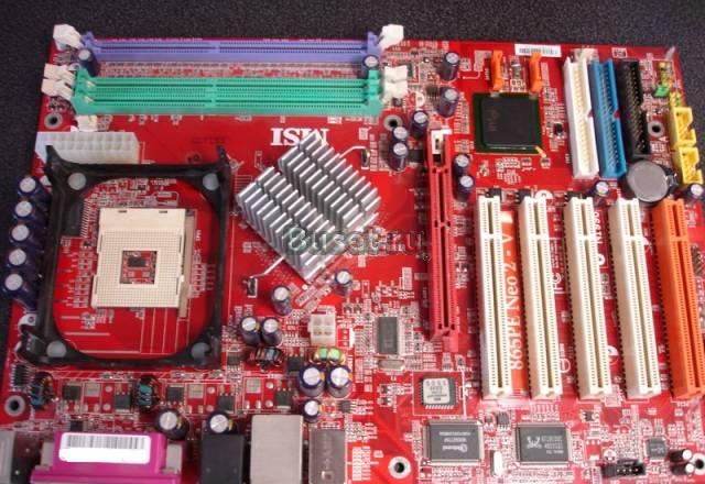 Материнская плата MSI сокет 478 чипсет i865PE Санкт-Петербург