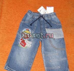 Новые с биркой джинсы Ростов-на-Дону