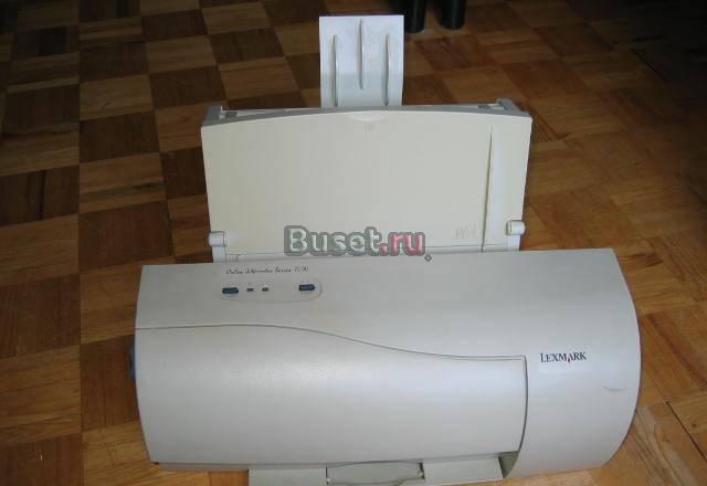 Принтер Москва