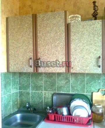 Кухня Москва