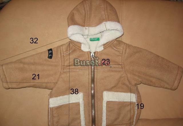 Осенне-весенняя курточка benetton /размер 74-80 Москва