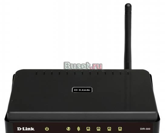 WI FI Router (роутер) D-link DIR 300 revision N Санкт-Петербург