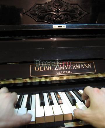 Пианино Zimmermann Германия.Мальтийский Крест Москва