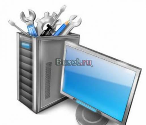 Компьютерная помощь - недорого Санкт-Петербург