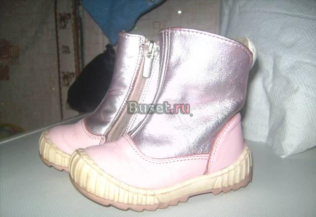 Детские сапожки Санкт-Петербург