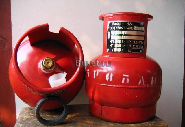 Новый газовый баллон 5л Москва