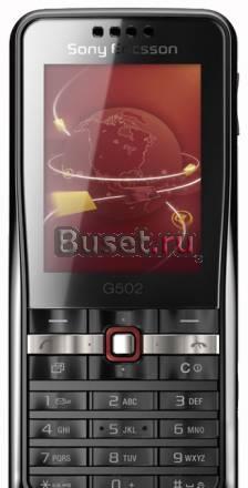 Продаю мобильный телефон Sony Ericsson G502 б/у Москва