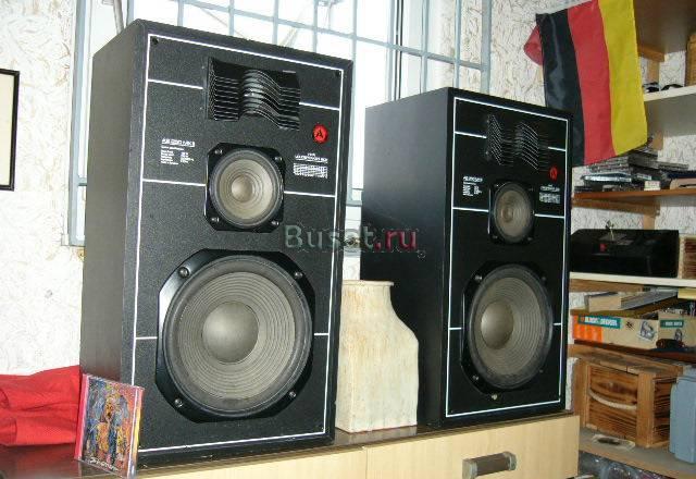 Jamo AS-250 mk2 Москва