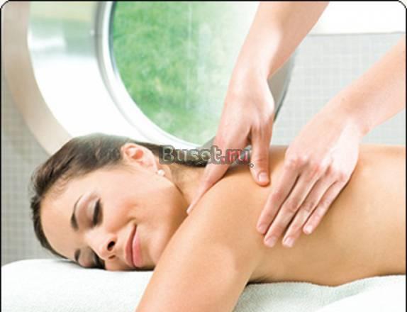 Массаж классический на дому профессионально Санкт-Петербург