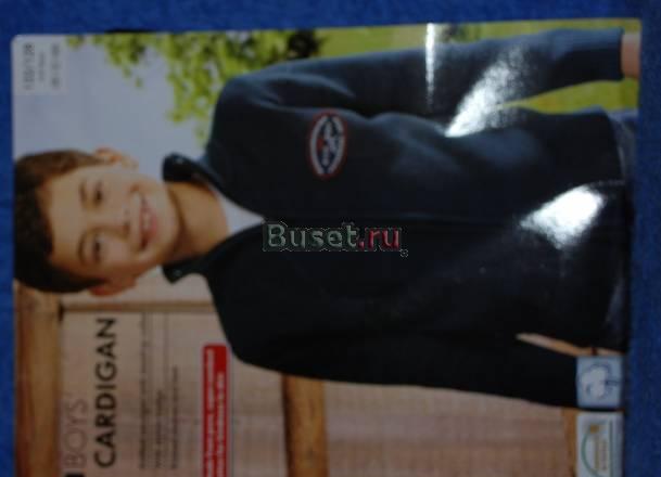 Кардиган для мальчика Санкт-Петербург