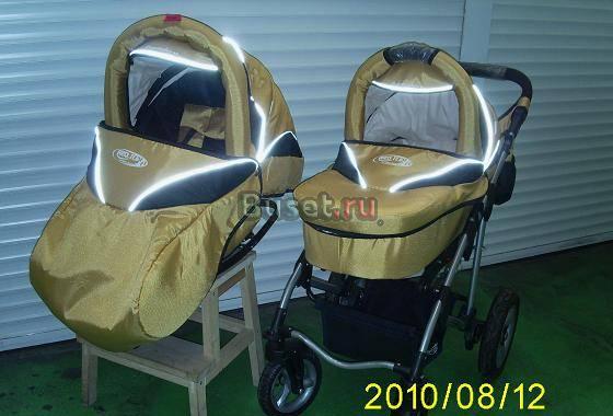 Aro Lavender Новая Коляска 2в1 Санкт-Петербург