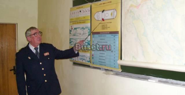 Обучение  судоводителей. Права гимс Москва