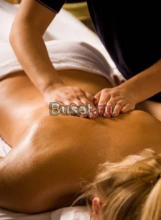 Массаж Москва