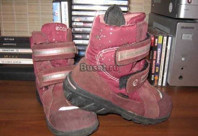 Сапоги ecco Санкт-Петербург