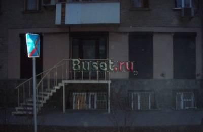 Коммерческая недвижимость Ростов, магазин Ростов Ростов-на-Дону