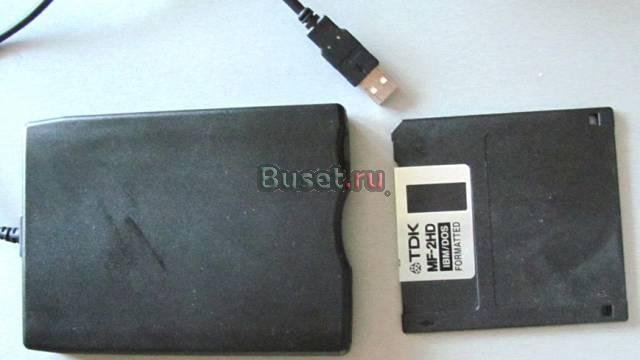 USB флоппи-дисковод для гибких дисков нов 500р Москва