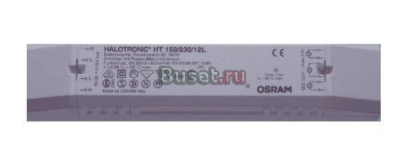 Электронный трансформатор halotronic ht210/230/12 Москва