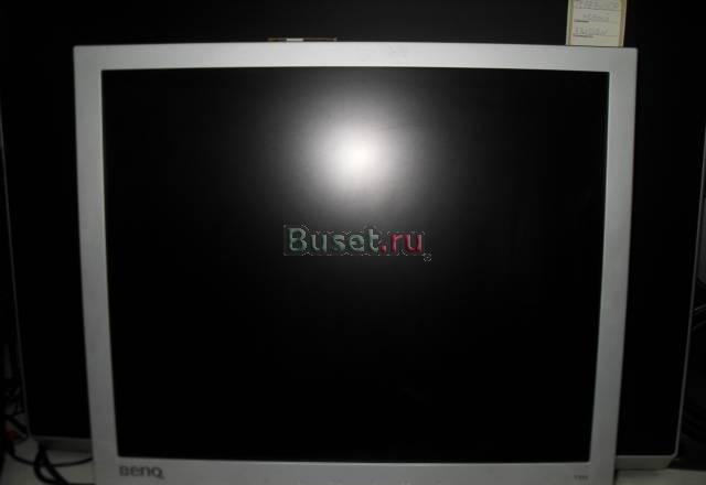 Монитор Benq T905 19" Москва
