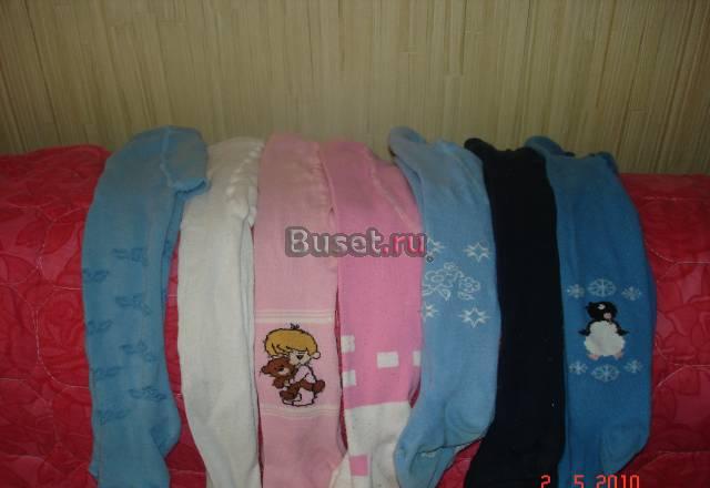 Спасение для мам Санкт-Петербург