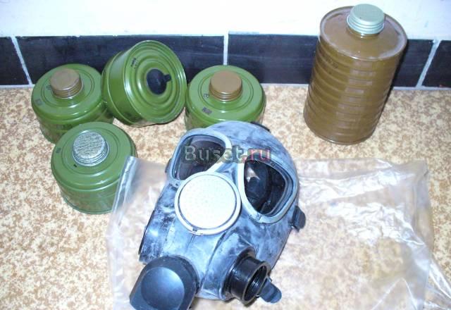 Противогаз гражданский пмк-3 ГП-7Б Москва
