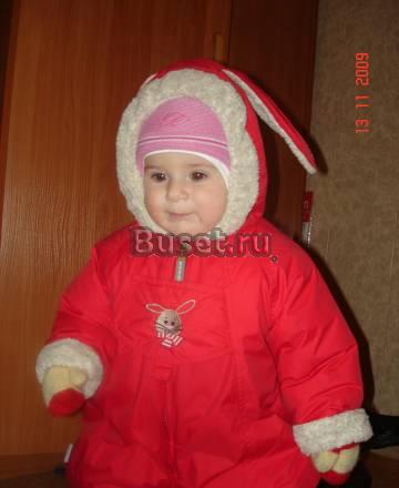 Керри зайка Санкт-Петербург