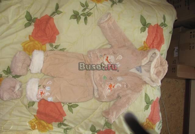 Костюм для ребенка 6-9 мес Москва