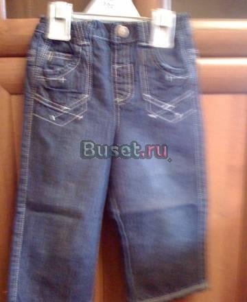 Джинсы next Москва