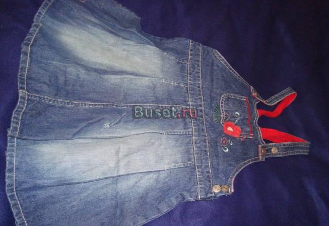 Джинсовый сарафан Москва