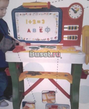 Игровой столикдля детей от2хлет Саратов