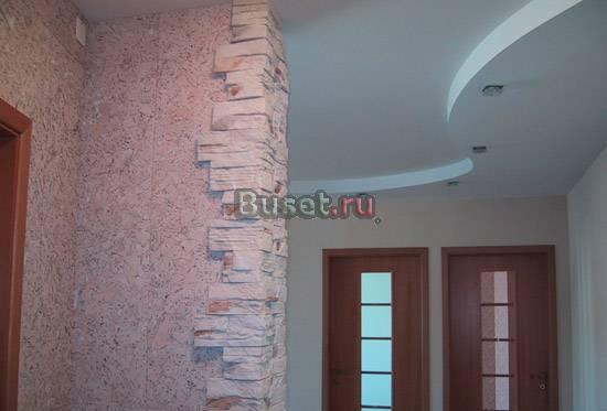 Предлагаем услуги Бытового сервиса Москва