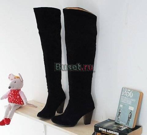 Саоги новые Санкт-Петербург