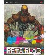 Игра для PSP Beta Bloc Москва