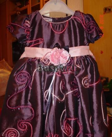 Платьице картинка Санкт-Петербург