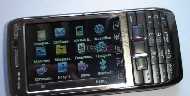 Nokia TV E71 огромный сенсорный диспей Москва