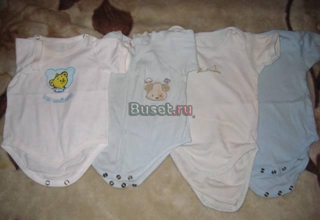 Боди Санкт-Петербург