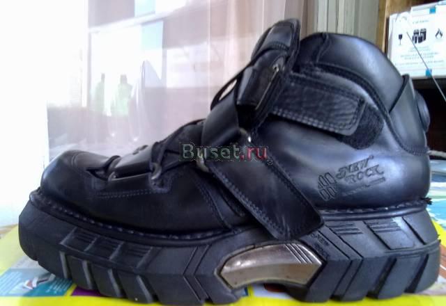 Продам гриндерсы rock Москва