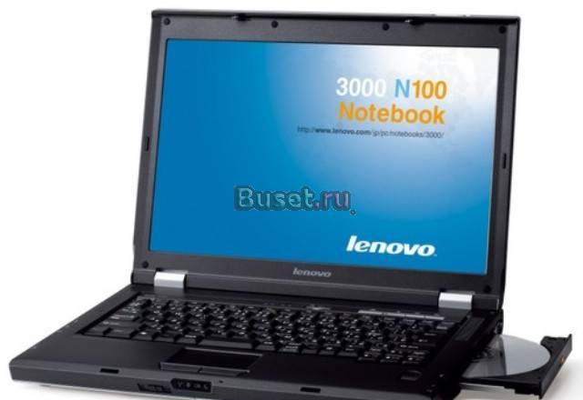 Двухядерный ноутбук Lenovo 3000 N100 Санкт-Петербург