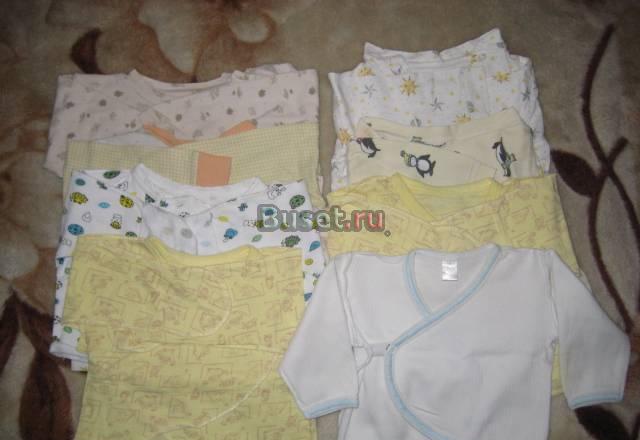 Распашенки 8 шт Санкт-Петербург