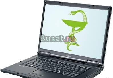 Компьютерная диагностика Екатеринбург