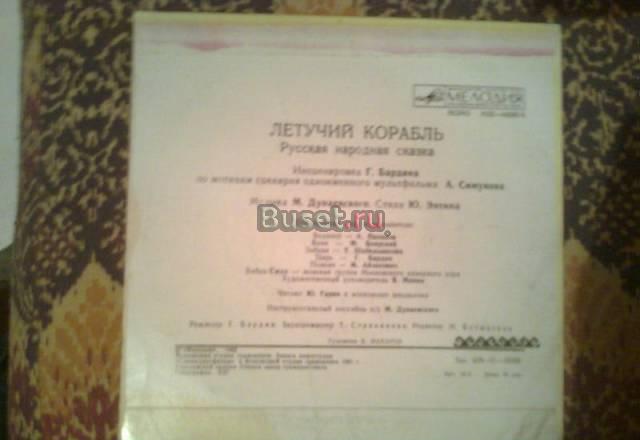 Новая куртка для подростка по цене фабрики Москва