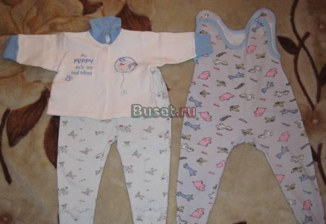 Вещички мешочком Санкт-Петербург