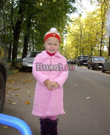 Кофта длинная с поясом на 3-5 лет Москва