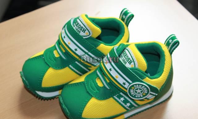 Кросовки Санкт-Петербург